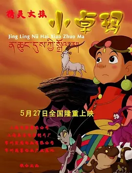午夜视频免费成人